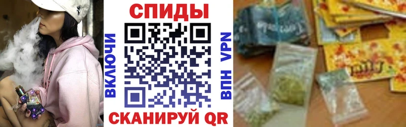 Бутират бутик  Купить закладки  Южноуральск 