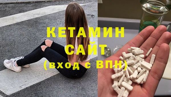 прущие грибы Заволжье