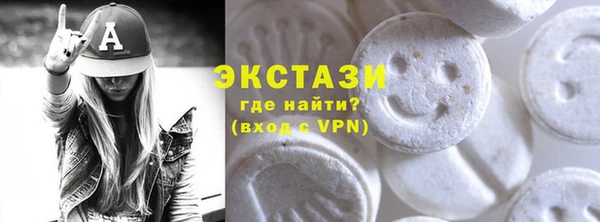 спиды Заводоуковск