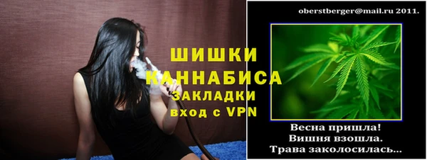 не бодяженный Заволжск