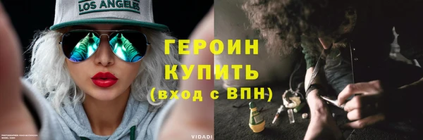 прущие грибы Заволжье