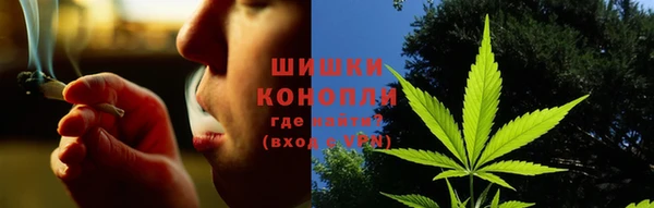 не бодяженный Заволжск