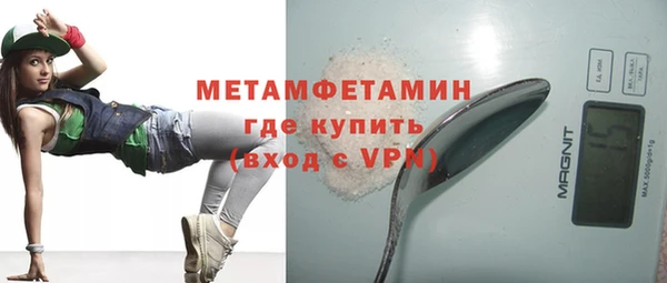 не бодяженный Заволжск