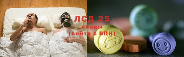 спиды Заводоуковск