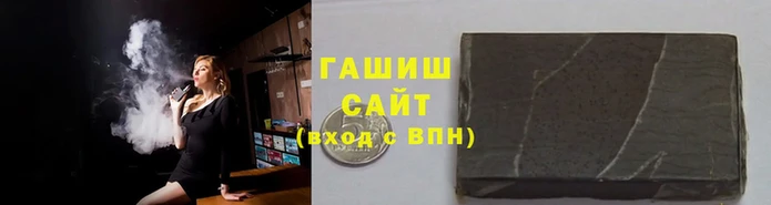 прущие грибы Заволжье