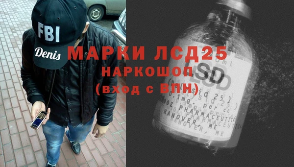 спиды Заводоуковск