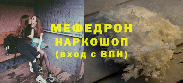 не бодяженный Заволжск