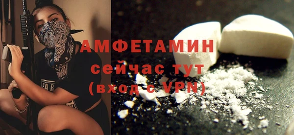 не бодяженный Заволжск