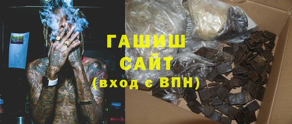 спиды Заводоуковск