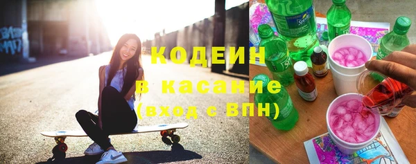 спиды Заводоуковск