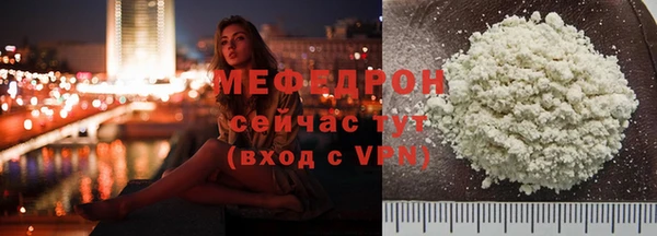 не бодяженный Заволжск