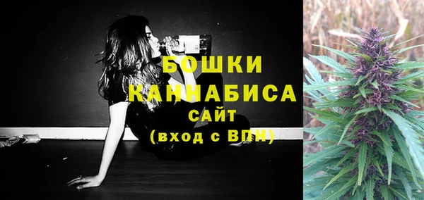 не бодяженный Заволжск