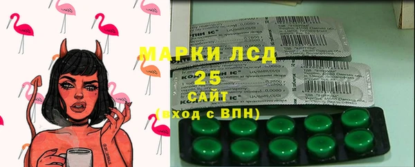 не бодяженный Заволжск