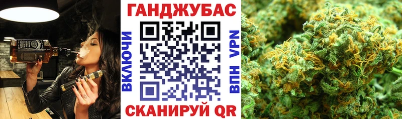 Бошки марихуана индика  Купить закладки  Южноуральск 